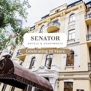 Senator City Center